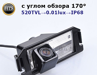 Камера заднего вида Hyundai I30, Coupe, Tiburon, Genesis Coupe, Veloster ерии Night Vision с углом обзора 170°