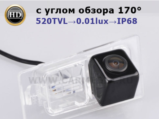 Штатная камера заднего вида Hyundai Elantra 2010+ Night Vision с углом обзора 170°