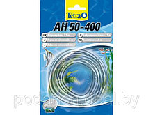 Tetra АH 50-400 силиконовый шланг для всех видов компрессоров, 2,5 м, в блистере.
