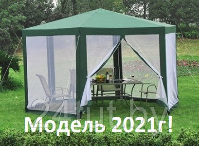 Садовый тент шатер Green Glade 1003 - фото 2 - id-p125772685