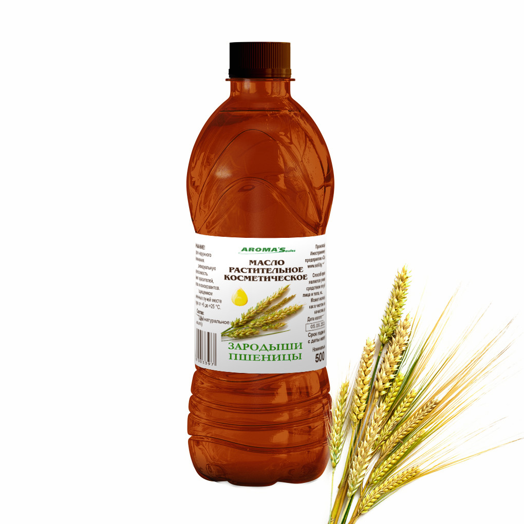 Растительное масло Зародышей пшеницы, 500 мл - фото 1 - id-p156564853