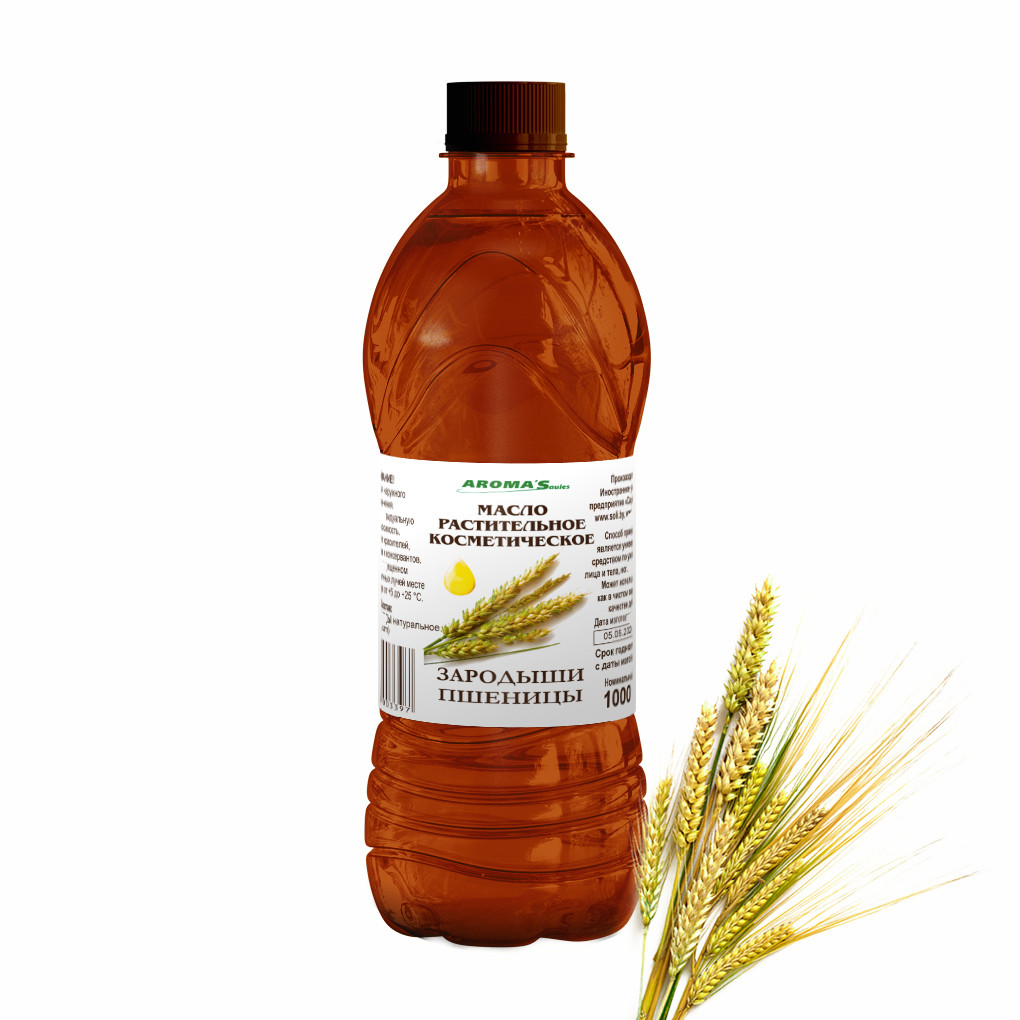 Растительное масло Зародышей пшеницы, 1000 мл - фото 1 - id-p156564856