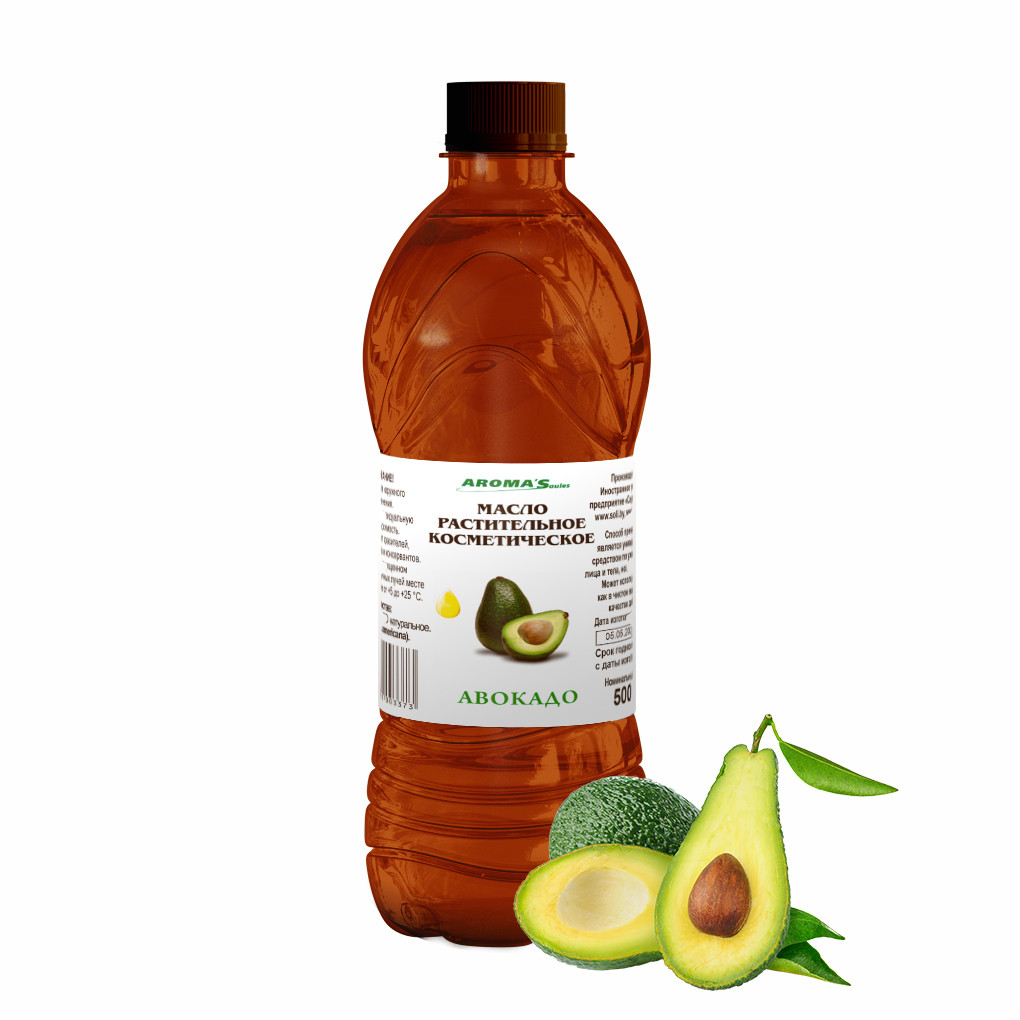 Растительное масло Авокадо, 500 мл - фото 1 - id-p156564873