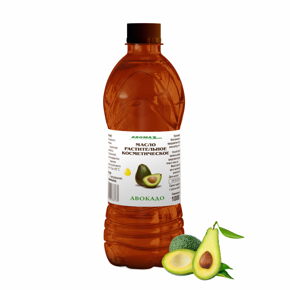 Растительное масло Авокадо, 1 л - фото 1 - id-p156564888