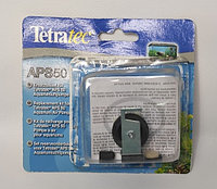 Набор запчастей для компрессора Tetratec APS 50