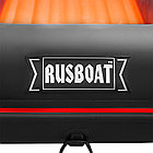 Надувная лодка Rusboat Афалина 390 AFL, фото 7