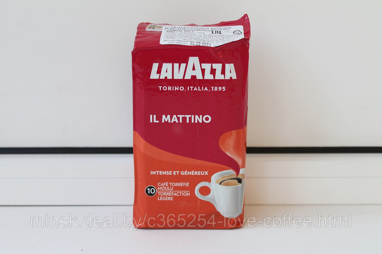 Молотый кофе Lavazza il Mattino 250г - фото 1 - id-p156590181