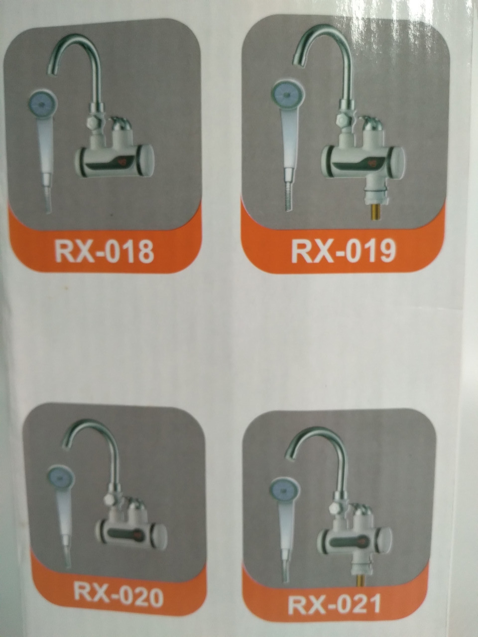 Проточный электрический водонагреватель RX020 - фото 7 - id-p156592964