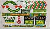 Игровой набор Поезд динозавров в чемодане XZ507, фото 6