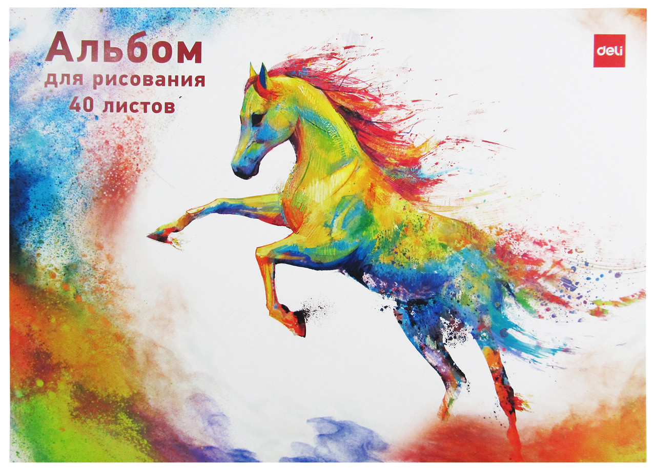 Альбом для рисования "Лошадь" 40 листов на склейке (Цена с НДС)