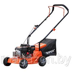 Газонокосилка бензиновая SKIPER GW400, 4л.с, 40л