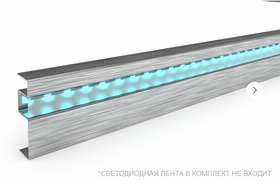 ПЛ 60-4НС плинтус из нержавеющей стали сатин 60мм 2,7м