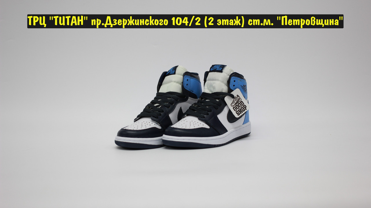 Кроссовки Air Jordan 1 Black Blue White