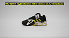 Кроссовки Adidas STREETBALL Black Yellow, фото 2