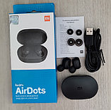 Xiaomi Redmi Air Dots2 НАУШНИКИ беспроводные Bluetooth, фото 2