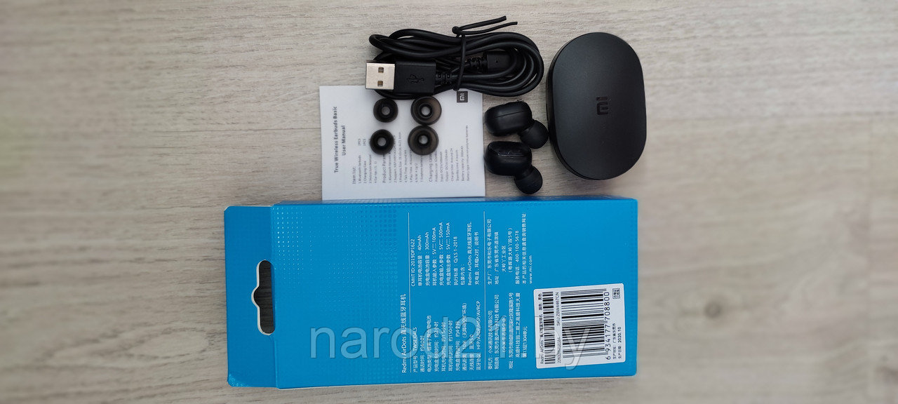Xiaomi Redmi Air Dots2 НАУШНИКИ беспроводные Bluetooth - фото 3 - id-p88841111
