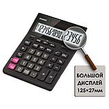 Калькулятор  Casio 12-разрядный, фото 2