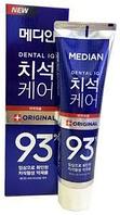 Зубная паста MEDIAN Toothpaste Original 120 МЛ