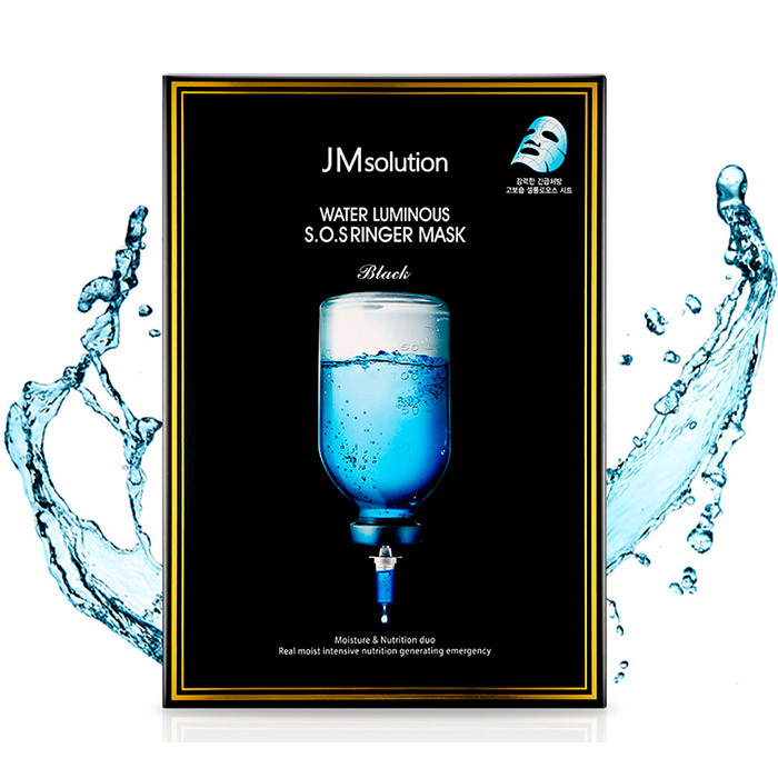 Увлажняющая успокаивающая маска JM Solution SOS Ringer Mask 30ml