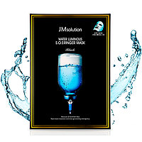 Увлажняющая успокаивающая маска JM Solution SOS Ringer Mask 30ml