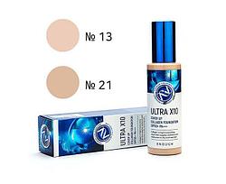 ТОН 13 УВЛАЖНЯЮЩИЙ ТОНАЛЬНЫЙ КРЕМ ENOUGH ULTRA X10 COVER UP COLLAGEN FOUNDATION SPF50+ PA +++ 100 ГР