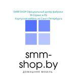 Smm shop