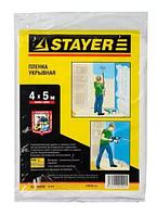 Пленка STAYER "STANDARD" защитная укрывочная, HDPE, 7 мкм, 4 х 5 м