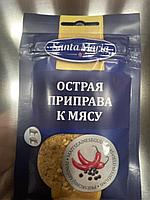 Острая приправа к мясу 20 г "Santa Maria"