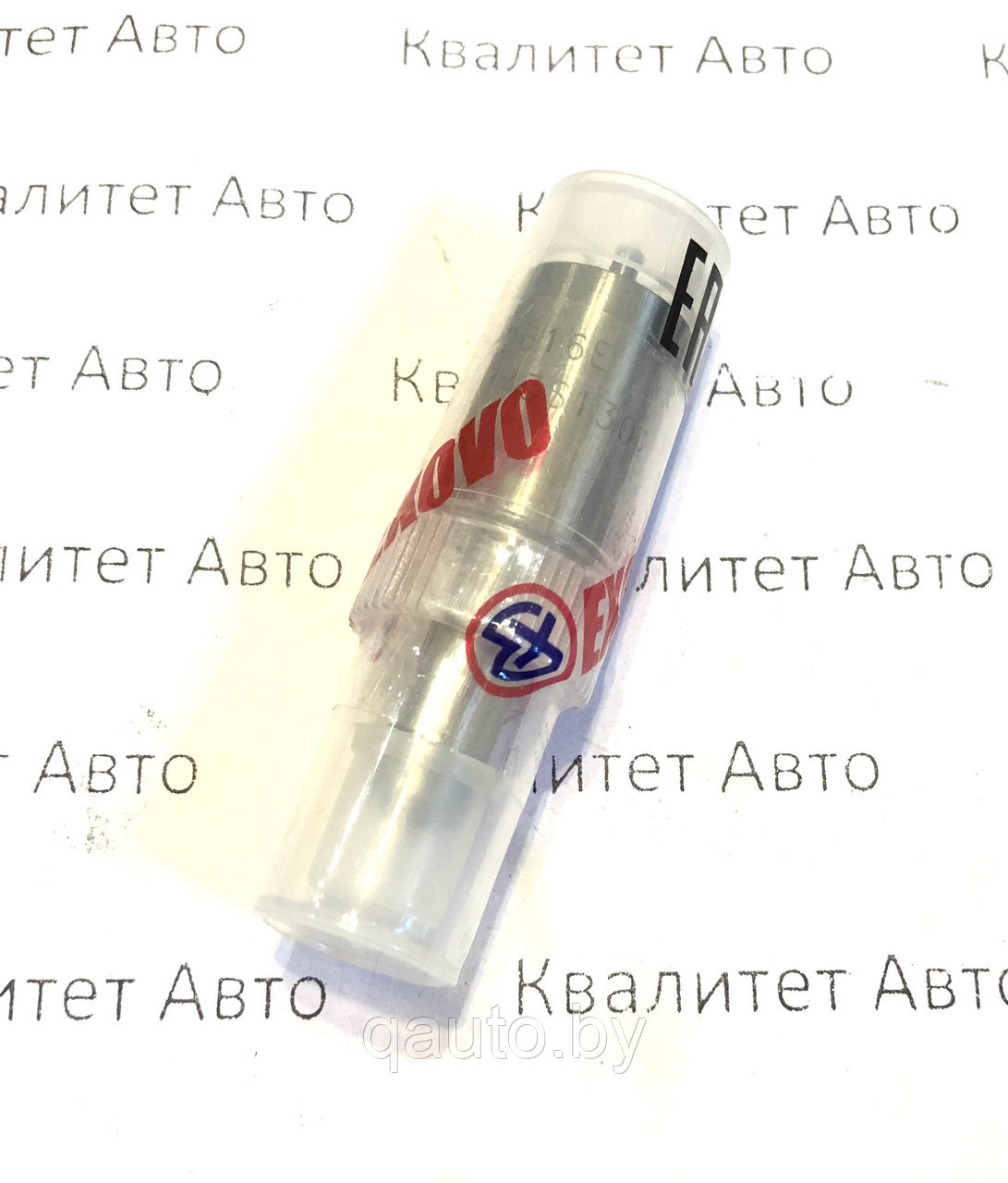 Распылитель форсунки BOSCH IVECO, NEW HOLLAND, URAL 82616E, 0433271616, DLLA143S1302, 99434328, 99434328 - фото 1 - id-p69483106