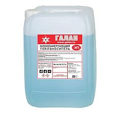 Теплоноситель Галан - 20 кг. для электродных котлов
