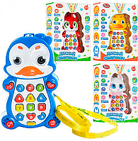 Детский смартфон PLAY SMART, BOX, арт. 7614