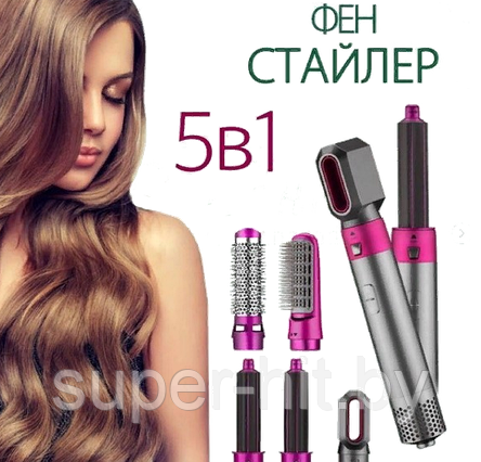Стайлер Youtech Airwrap 5in1 (для разных типов волос) в футляре, фото 2