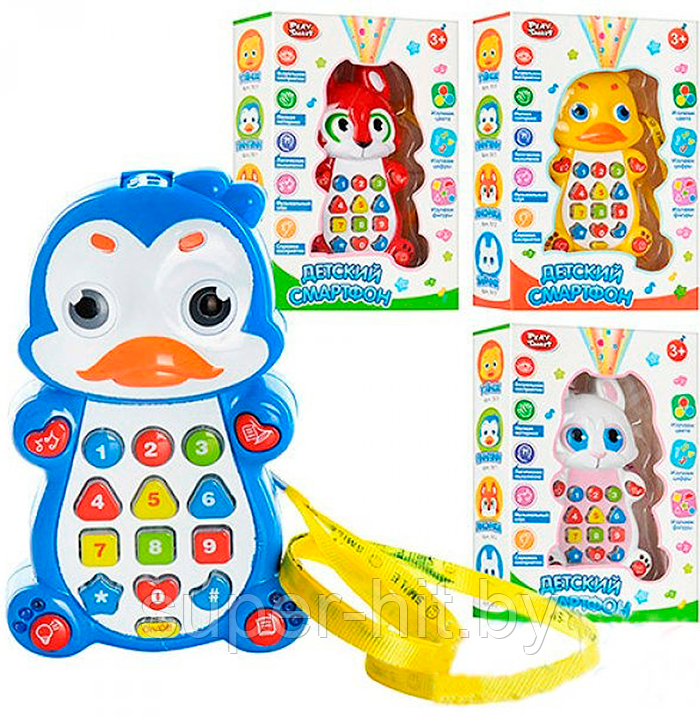 Детский смартфон PLAY SMART, BOX, арт. 7614 - фото 1 - id-p156638603