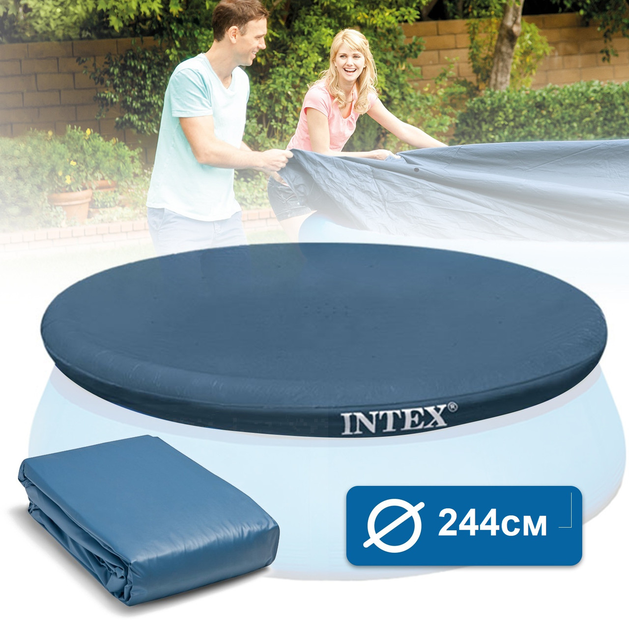 Тент-чехол для надувных бассейнов Intex EasySet 2,44м, арт 28020 - фото 1 - id-p118875232