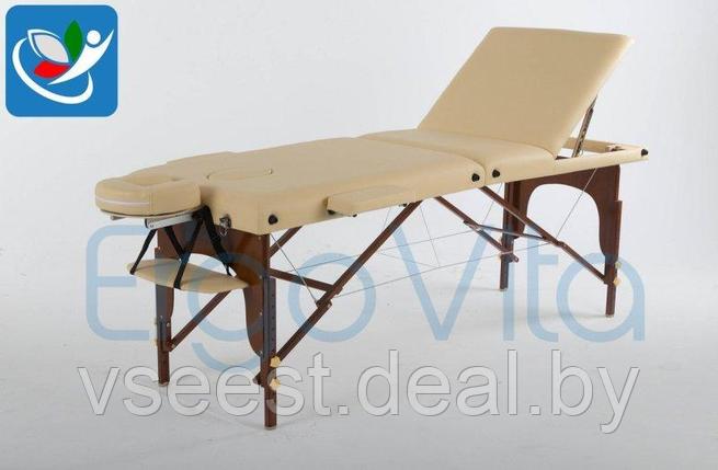 Складной массажный стол ErgoVita Master Plus (бежевый, коричневые ноги), фото 2