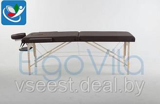 Складной массажный стол ErgoVita Master Comfort (коричневый), фото 2