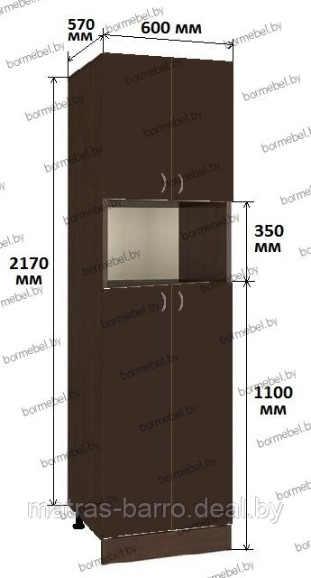 Шкаф-пенал для микроволновой печи. Выбор цвета ДСП - фото 8 - id-p132735049