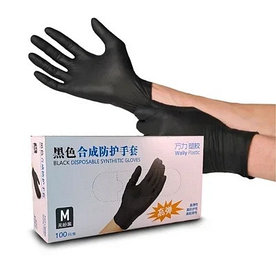 Перчатки нитриловые Wally Plastic, черные, размер М, 50 пар (100шт)