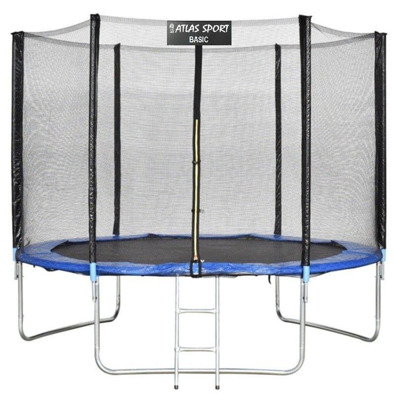 Батут Atlas Sport 312см (10ft) 3 PRO BLUE