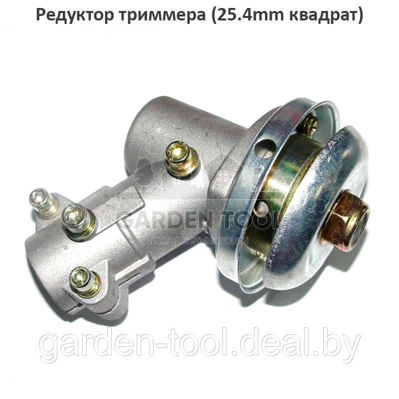 Редуктор триммера (25.4mm квадрат)