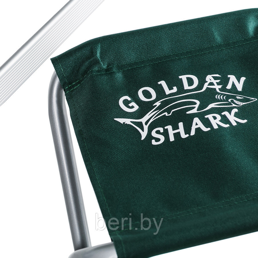 Стол складной, туристический со стульями GOLDEN SHARK Lunch Set 2, стол походный, GS-LUN-SET2 - фото 3 - id-p156720266