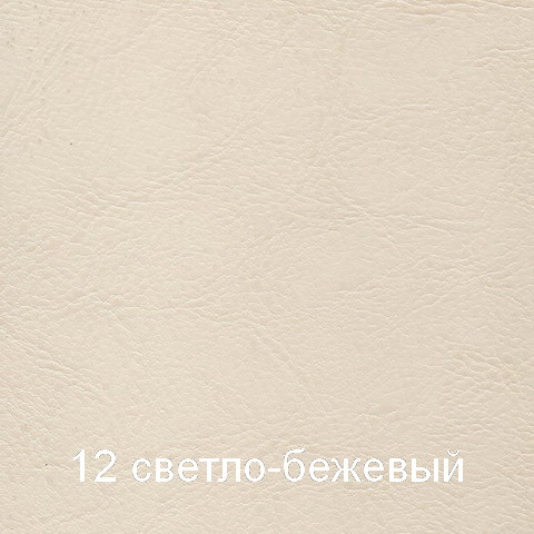 Кухонный уголок Магнат (венге/красно-коричневый) бежевый 4 - фото 1 - id-p156722358