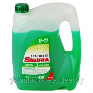 Антифриз SIBIRIA ANTIFREEZE-40 зеленый  10кг