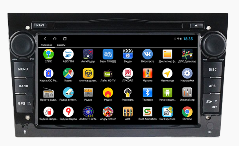 Штатная магнитола Parafar для Opel Antara / Astra / Zafira / Corsa 2004-2009 с DVD 4G/LTE black на Android