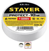 STAYER Protect-10 Изолента ПВХ, не поддерживает горение, 10м (0,13х15 мм), белая