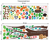 Наклейка на стену для детского комнаты «Деревце с птичками и зверюшками XL», фото 6
