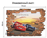 Наклейка на стену для мальчиков «Молния Маквин и Джексон Шторм», фото 6