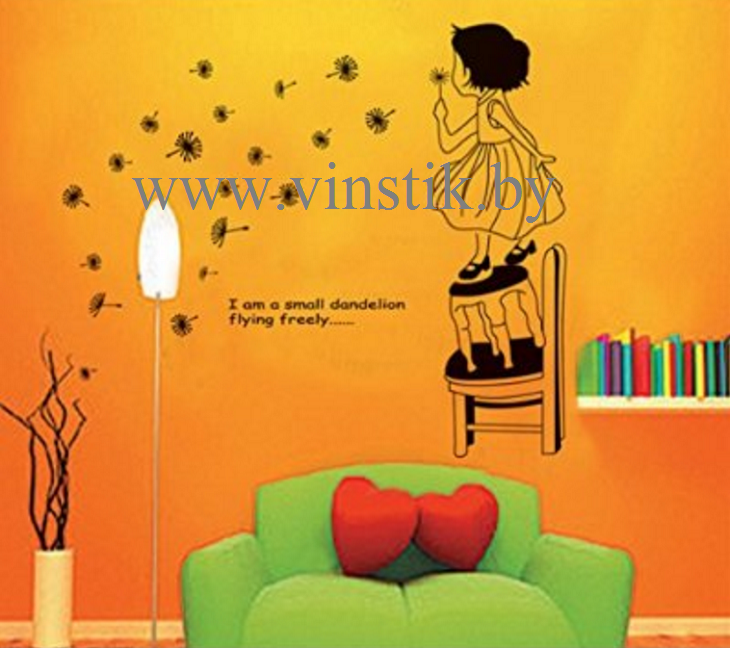 Наклейка на стену для девочек «Девочка с одуванчиком на стульчике»