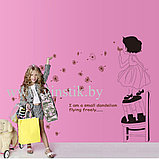 Наклейка на стену для девочек «Девочка с одуванчиком на стульчике», фото 2