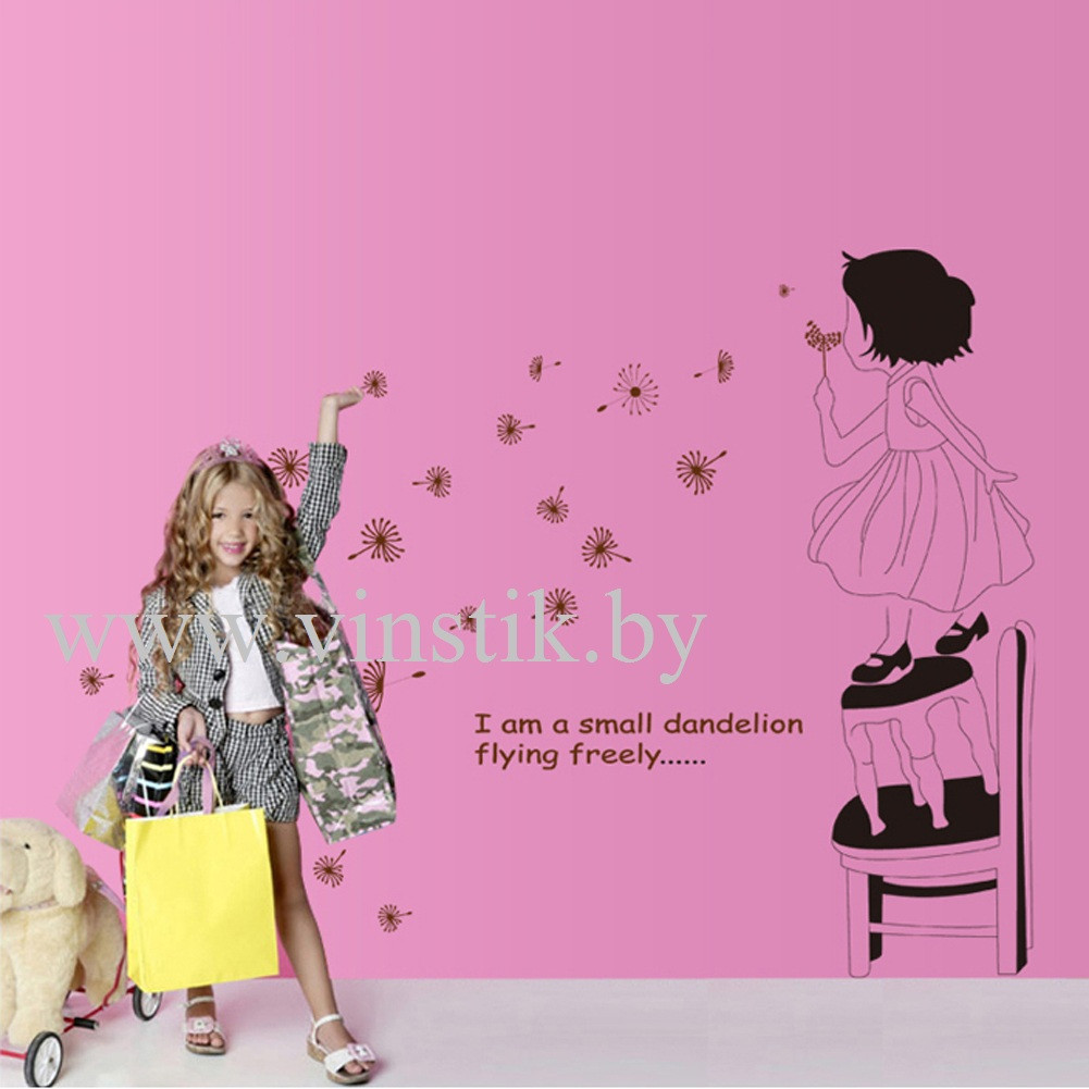 Наклейка на стену для девочек «Девочка с одуванчиком на стульчике» - фото 2 - id-p156733599